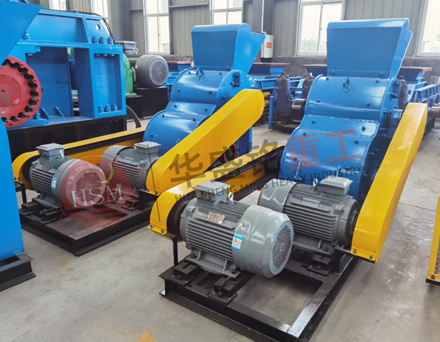 雙級(jí)無篩底粉碎機(jī)干濕通吃低耗高產(chǎn) 是煤廠磚廠的理想選擇