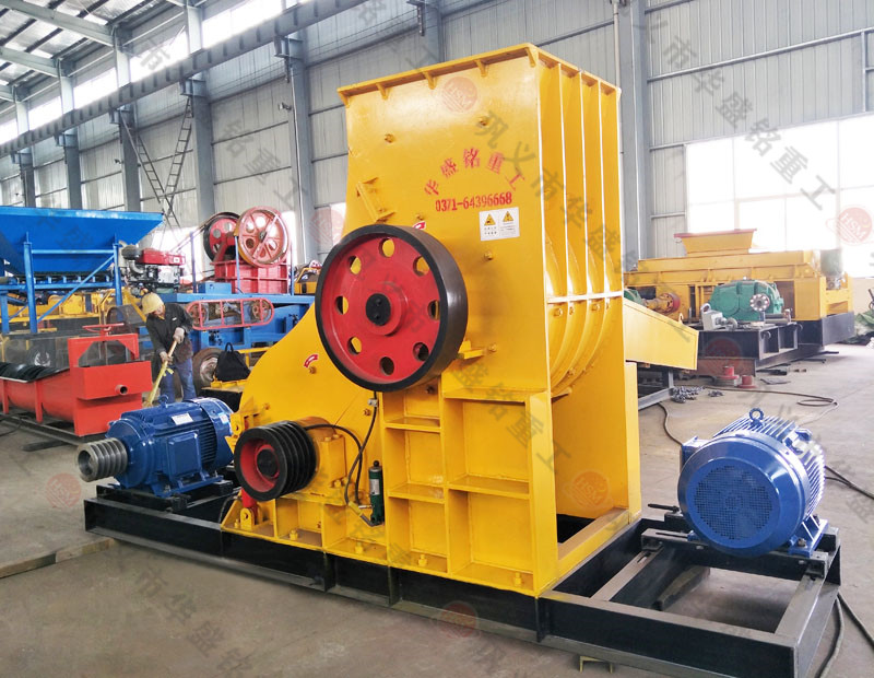 一臺建筑垃圾粉碎機大概要多少錢？