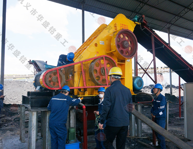 多功能/濕料粉碎機 跳停減產是啥原因？